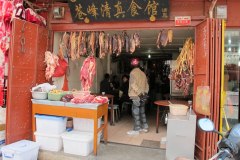 IMG_3668