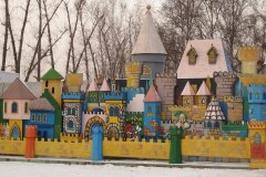 IMG_1041