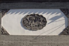 IMG_2561