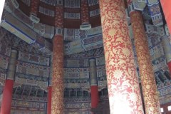 IMG_2661