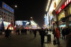 IMG_2716