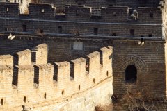 IMG_2760