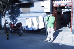 IMG_2870