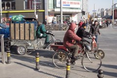 IMG_2875