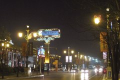 IMG_2944