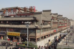IMG_3003