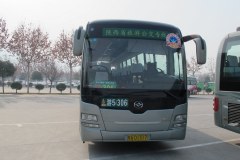 IMG_3096