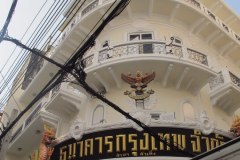 IMG_7942