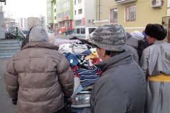 IMG_1573