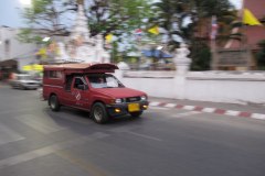 IMG_7267