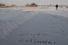 IMG_1892