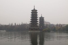IMG_3227