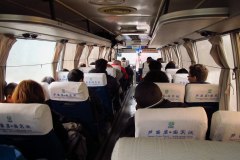 IMG_3252