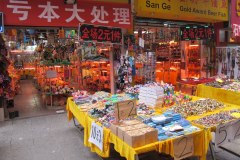 IMG_3420