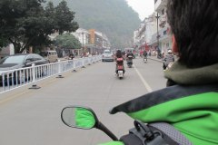 IMG_3445