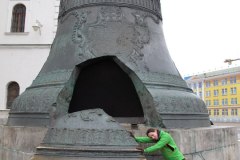 IMG_0570