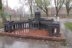 IMG_0438